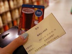 -青岛西海岸隆和福朋喜来登酒店