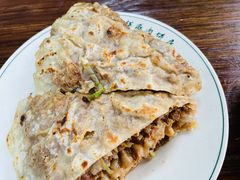-清真永恒华威肉饼(潘家园店)