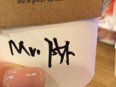 -星巴克(北京佳程广场店)