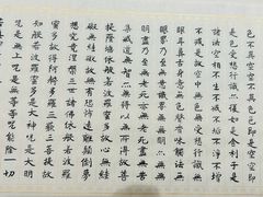 -龙华寺