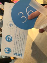 -小蓝象(五角场万达店)