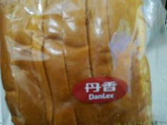 -丹香(潍坊泰华城店)