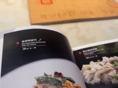 -那家小馆•北京菜•烤鸭(中关村店)