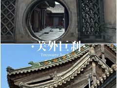 -敕赐慈云寺