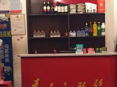 -老基地老火锅厂(大渡口店)