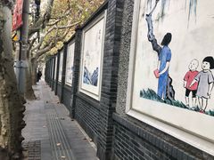 -上海孙中山故居纪念馆