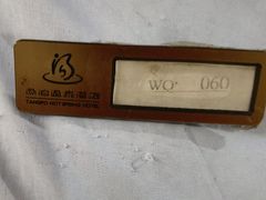 -汤泊温泉度假村