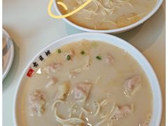 -留芳·文旅古月楼(老街店)