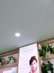 -白博士祛痘·皮肤管理中心