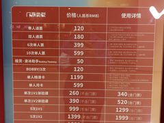 -仲盛世界商城