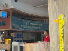 -蒙亨·手把肉·蒙古包文化主题餐厅(天恒广场店)