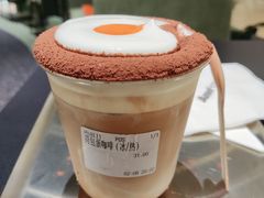 -Ann COFFEE(来福士店)