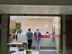 -希玛爱康健口腔(南山海岸城店)