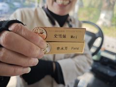 -天目湖涵田度假村