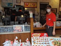 -食其家·牛丼咖喱(广元西路店)