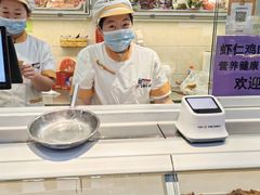 -北京稻香村(第三店)