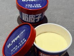 -日月明小渔村•海肠捞饭•大连海鲜(星海广场店)