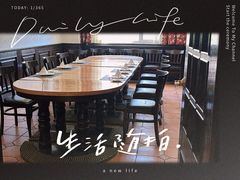 -兰特伯爵西餐厅·啤酒屋(方庄店)