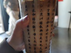 -侨乡