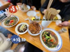 -天天鲜面馆(衡山路店)