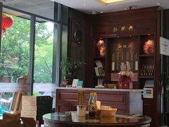 -勤德兴(湖滨路店)