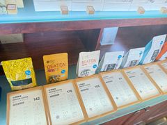 -比顿咖啡文化馆(升阳路店)