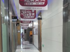 -雅悦齿科(顾村公园店)
