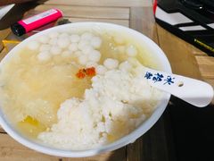 拾叁冰粉-冰拾叁(新都店)