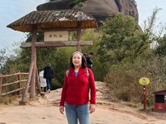 -丹霞山风景名胜区