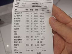 -谭鸭血老火锅(万象九宜城店)