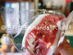 什锦糕-四宜糕团店(南大街店)
