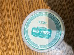 -尹三豆汁(前门旗舰店)