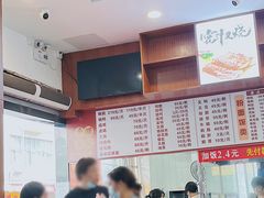 -香辉食馆(新兴路店)