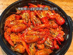 -盒马鲜生(曜一城店)