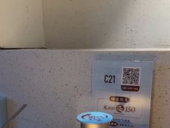 -蜜桃餐厅·伴山(绿宝广场店)