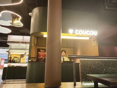 -湊湊火锅·茶憩(杭州湖滨银泰in77店)