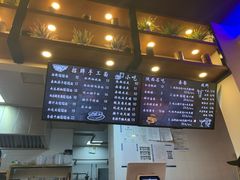-秦唐汉味biangbiang面(大钟寺店)
