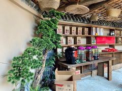 -温汤发糕(温汤店)