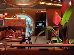 -探鱼·鲜青椒爽麻烤鱼(正佳广场店)