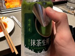 -海底捞火锅(江南盛天地店)