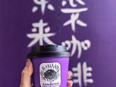 Long&nbsp;black-HANA COFFEE(长寿路店)