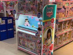 -TOYSRUS玩具反斗城(上海万象城店)