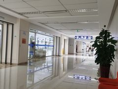 -民航总医院