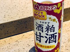 -达摩君日本料理(泰海花园小区店)