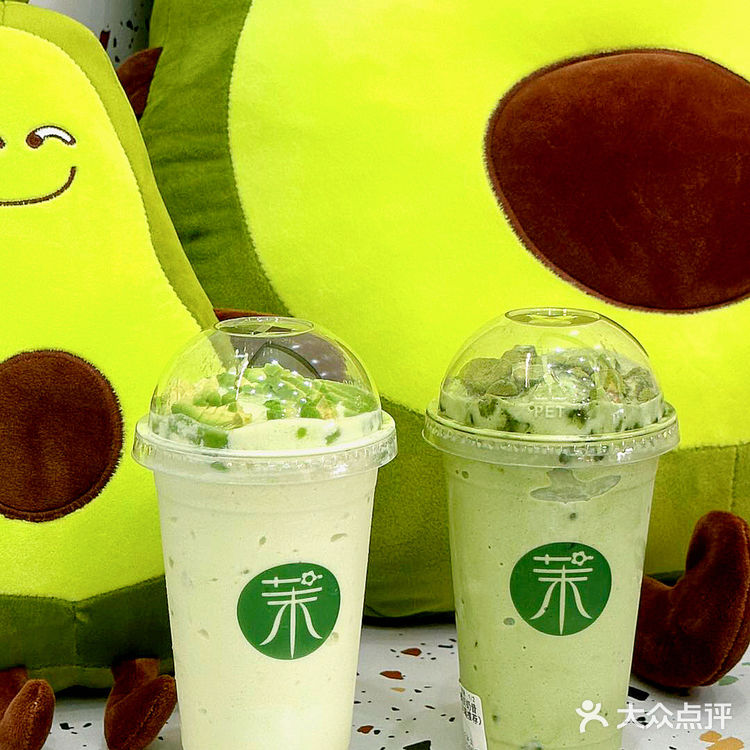 茉酸奶又开新店了‼️就在广州珠江新城