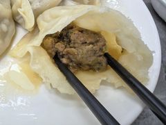 -奉天蚨祥饺子馆