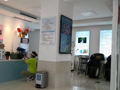 -北京观赏动物医院·24小时大型综合·猫专科·异宠专科