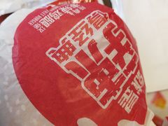 麦辣鸡腿堡-麦当劳(花桥得来速店)