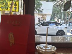 -帝戎(禾祥西路店)