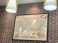 -梧州双钱龟苓膏(丽港航母店)